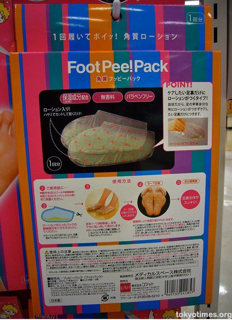 Fuß Pee Pack!