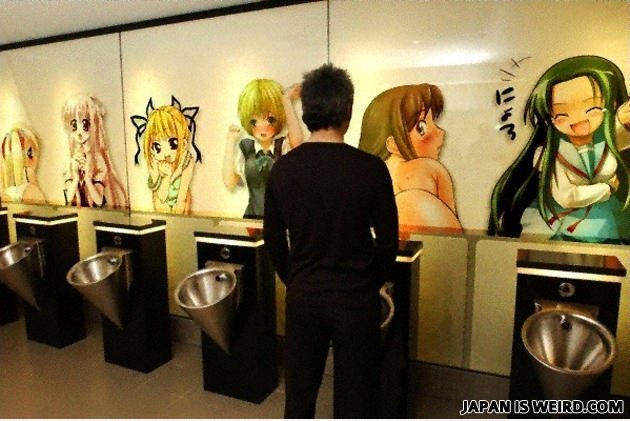 Urinoirs aus Japan