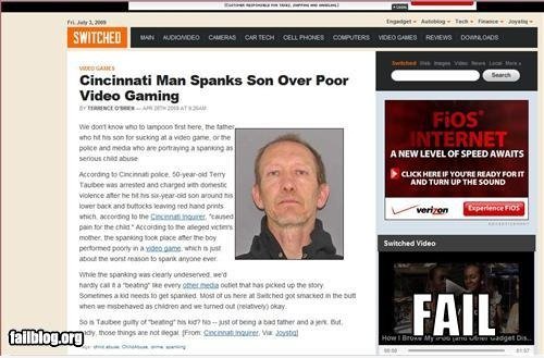 Wahrscheinlich Bad News: Parenting FAIL