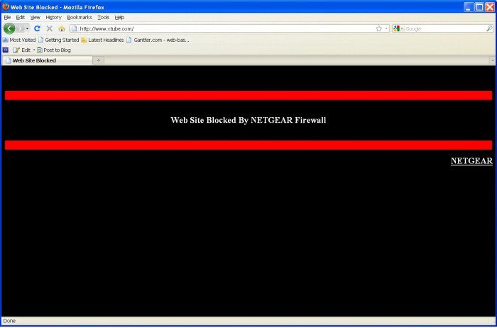 NETGEAR Firewall