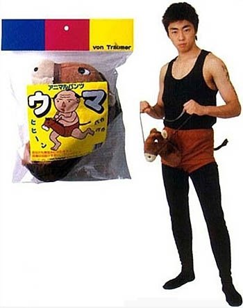 New Halloween-KostÃ¼m aus Japan