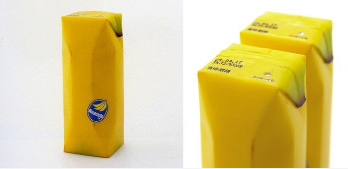Super Fruit Juice Packaging