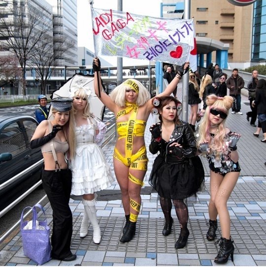 Japanische Lady Gaga