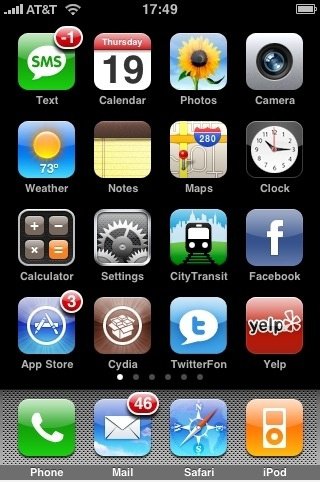 SMS -1?