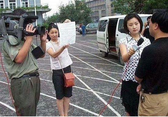 Wenn Sie in China interviewt