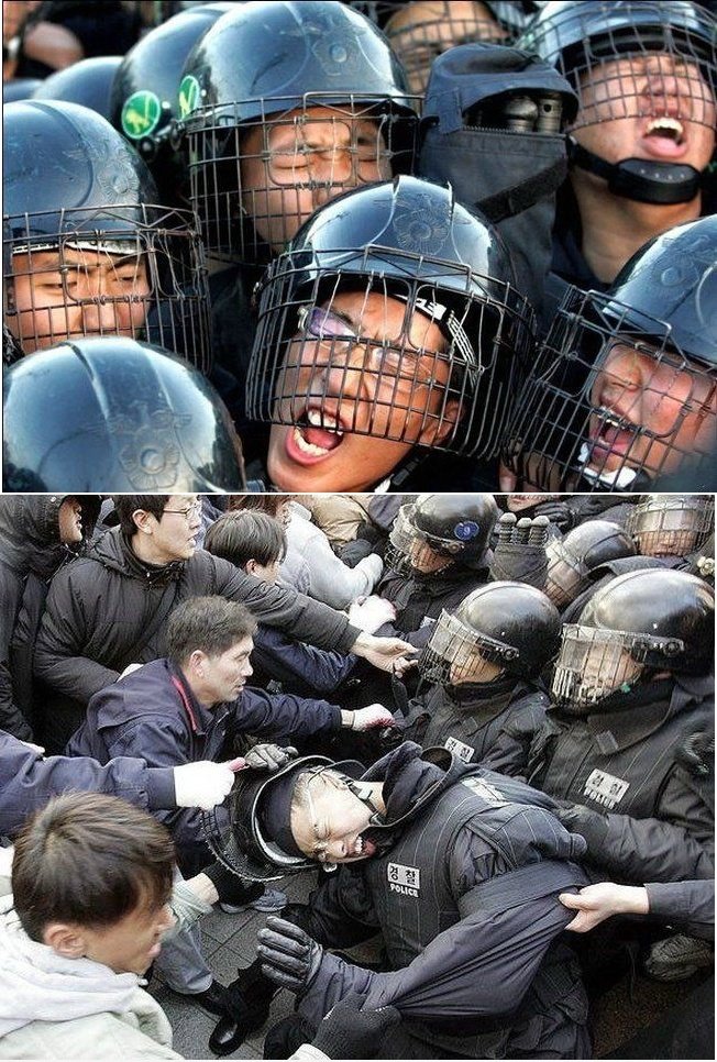Korean Police