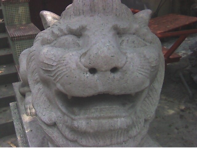 囧 石狮