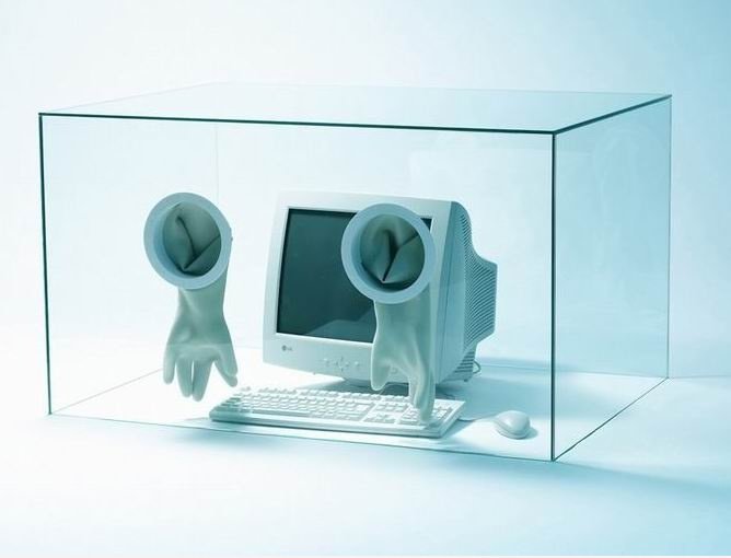 Wenn Ihr Computer bekam Virus