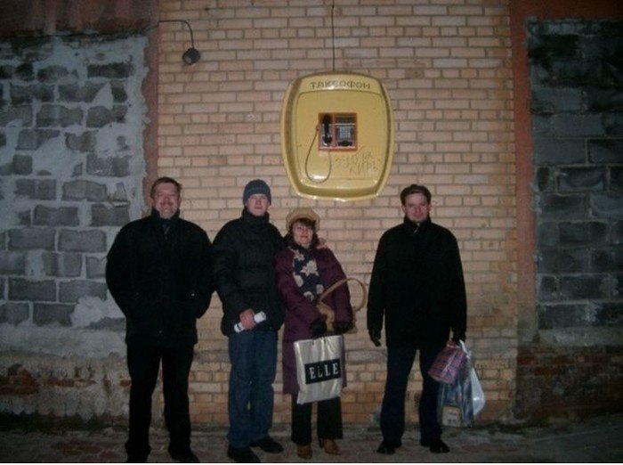 Wählen Fail-