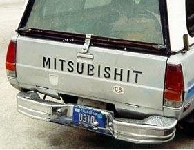 MITSUBIS ** t