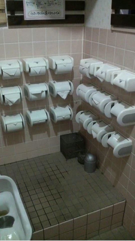 Toilet Paper Fail-
