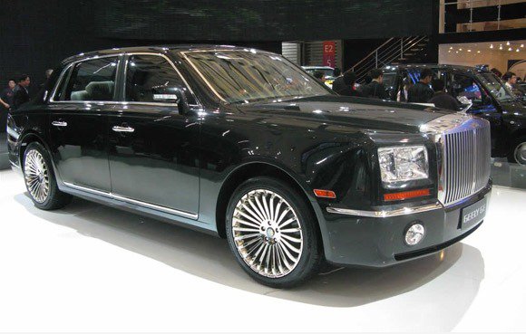 Phantom? (Made in China)