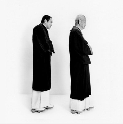 Oyako von Bruce Osborn