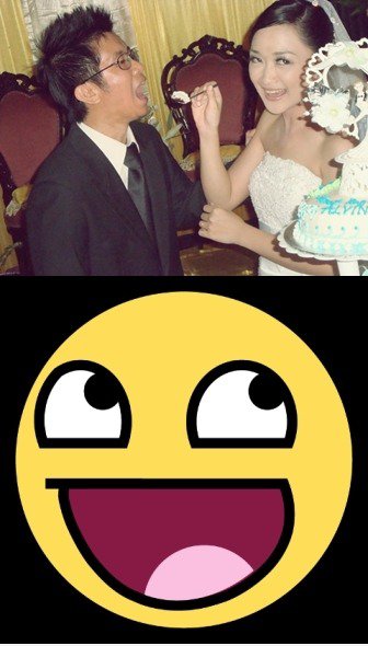 Ehrfürchtiges Gesicht entdeckt!