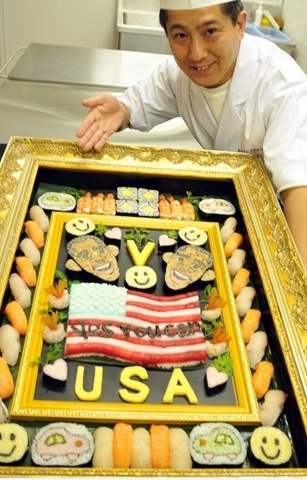 US Stolz von japanischen