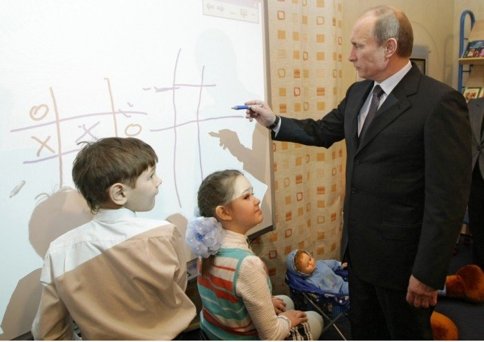 Putin Niederlagen wertlose Kinder in allen Beschäftigungen.