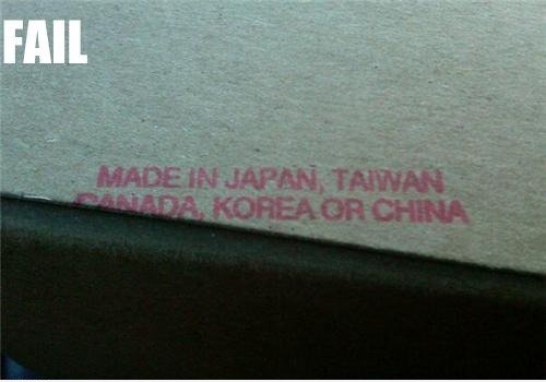 Made In FAIL