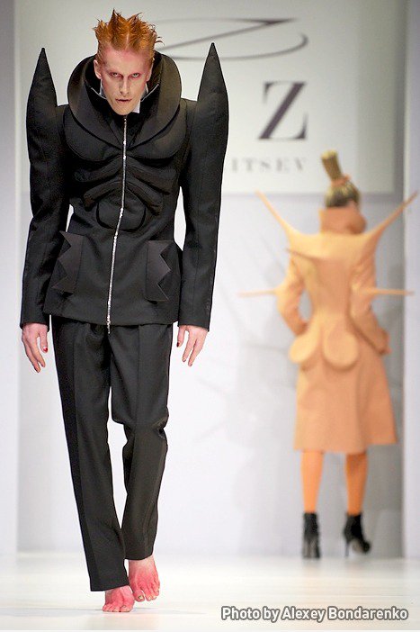 Fashion ist dumm.