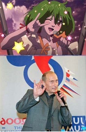 Kawai Russland