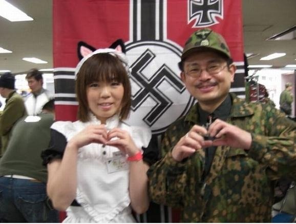 Inzwischen in Japan