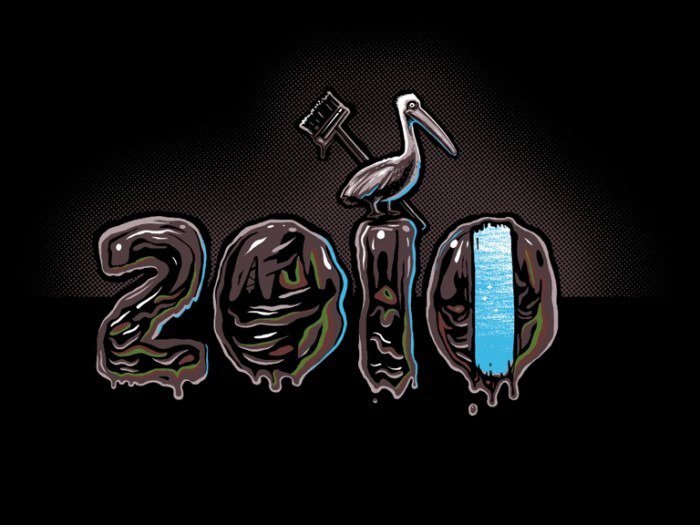 Oil Lang Syne
