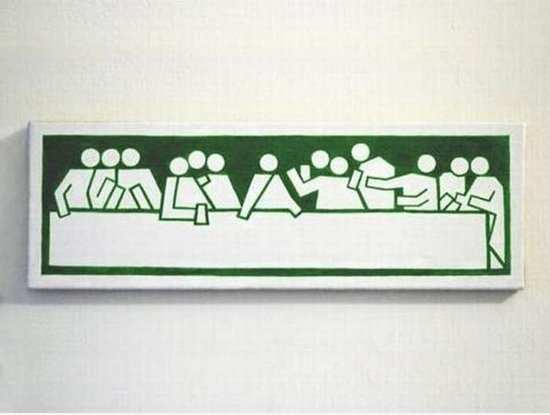 Last Supper Exit Sign