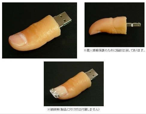 Ihre wirkliche Thumb Drive