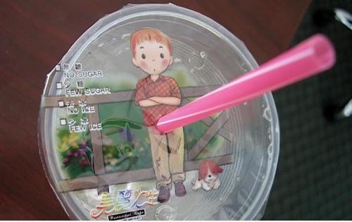 好 饮 管 (Straw Fail)