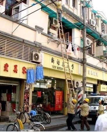 托 梯 天王