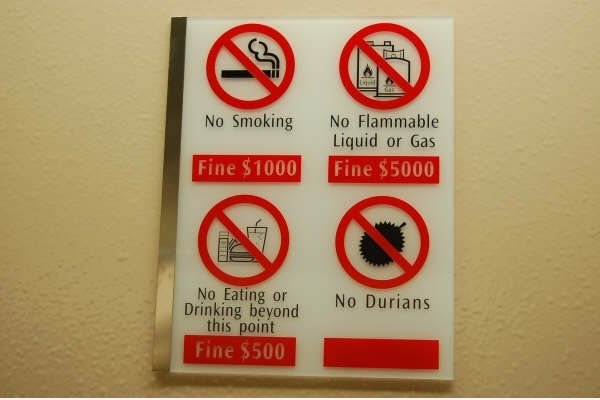 新加坡 地铁 告示: Keine Durians