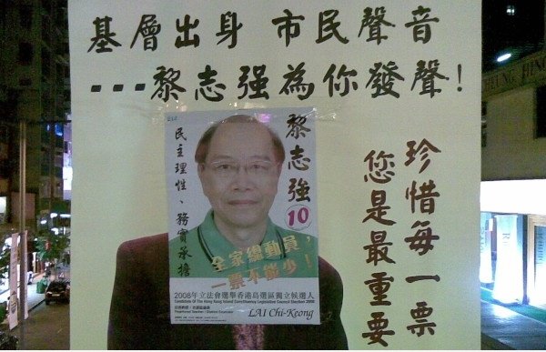 下面 系 边 个?