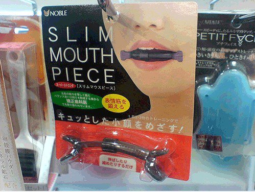 Schlank Mouth Piece