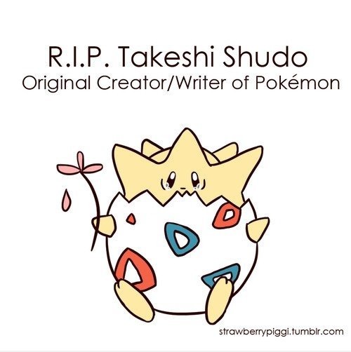 RIP