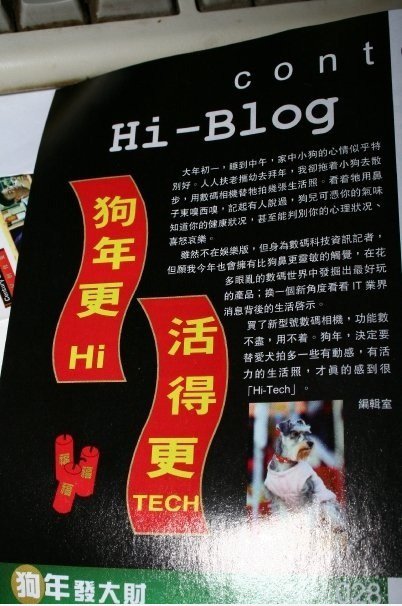 滴 汗 对联