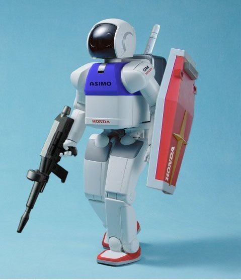 Gundam Asimo
