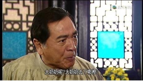 港 女 的 平 胸 诅咒 (附 文章)