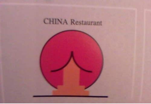 China Restaurant