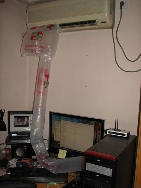 Profi Computer Kühl System