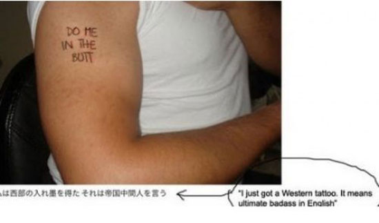 Asiate mit Western-Tattoo - FAIL