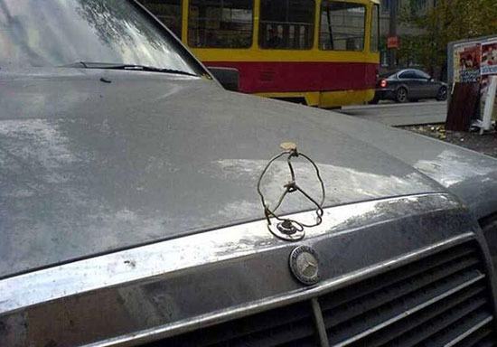 Mercedes Benz - Do it your self (: