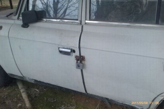 car lock