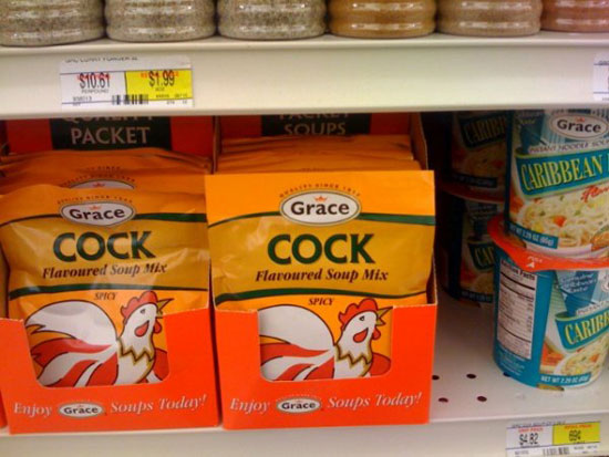 cock for sale