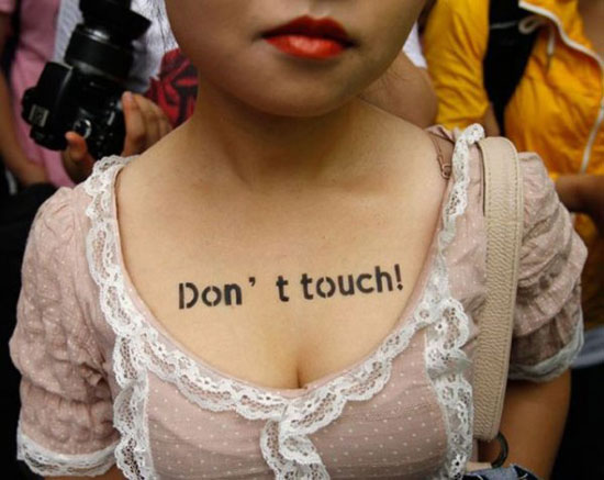 dont touch