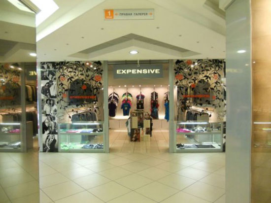 expensive shop