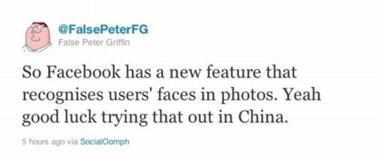 facebook face recognition