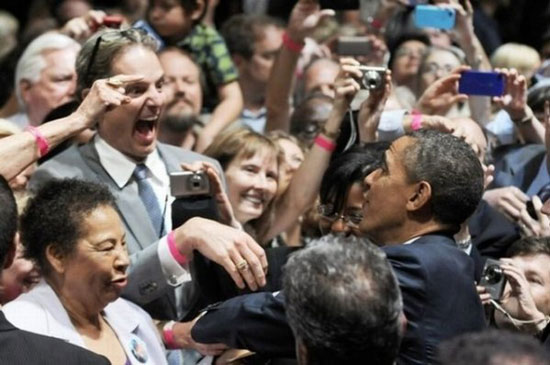 hey obama