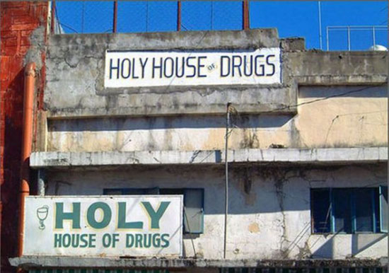 holy house of drugs 4636