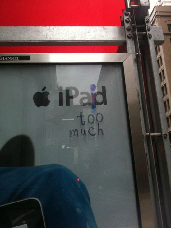 i paid too mcuh