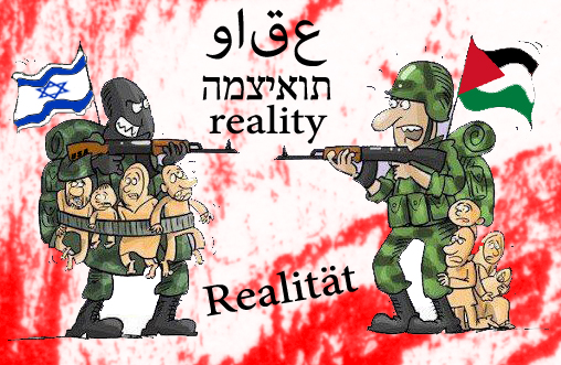 Realität