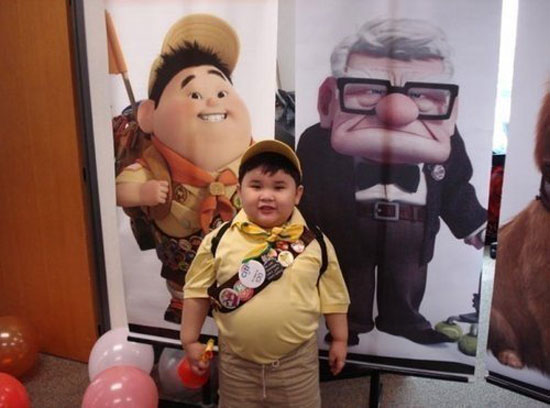 its the up kid